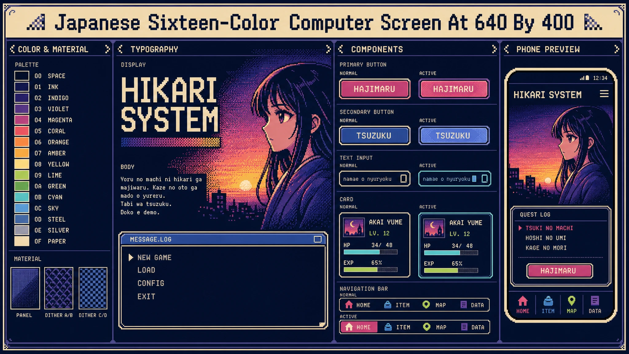 Pc98 Sixteen Color Field design system