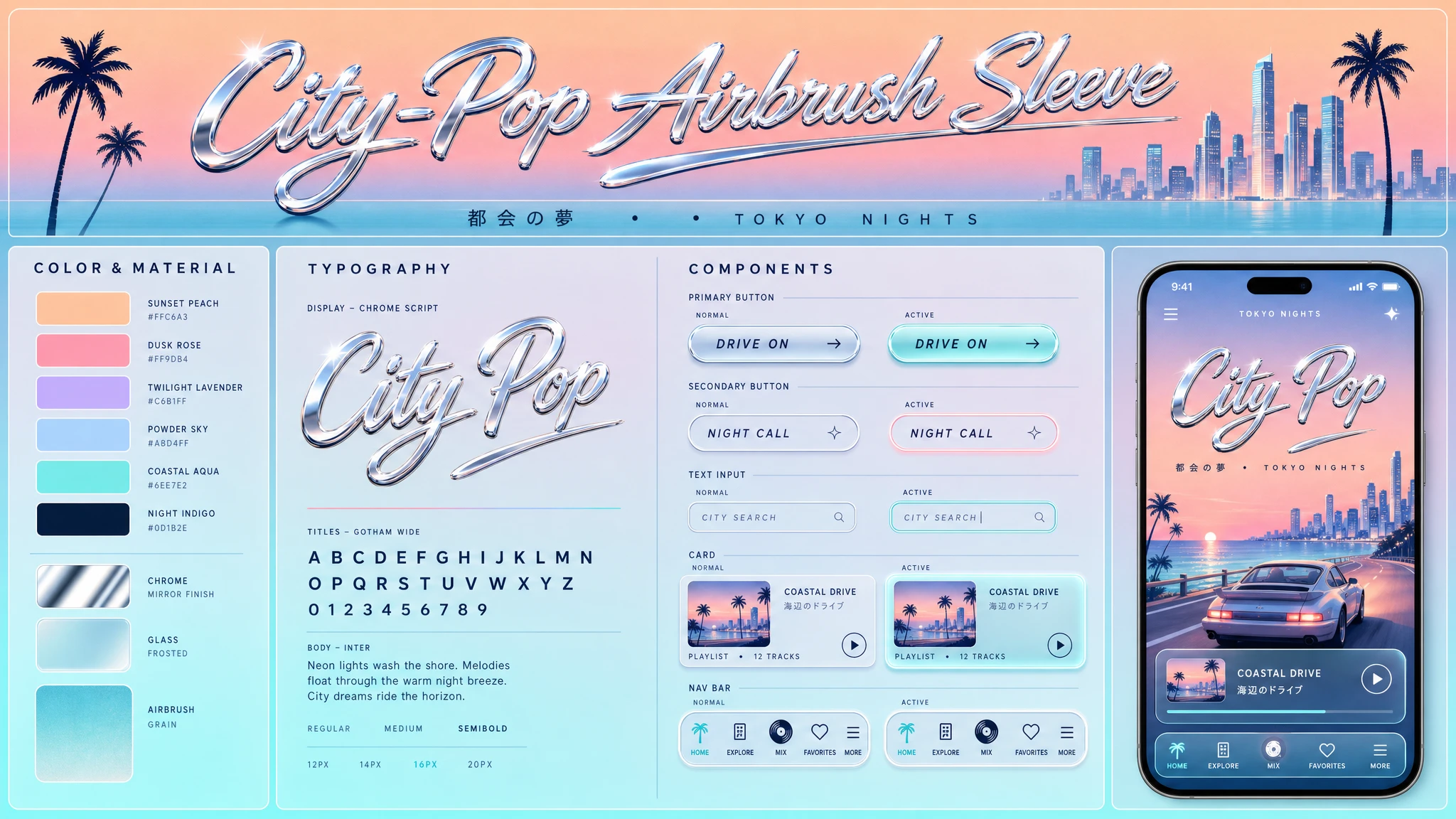 City Pop Airbrush design system