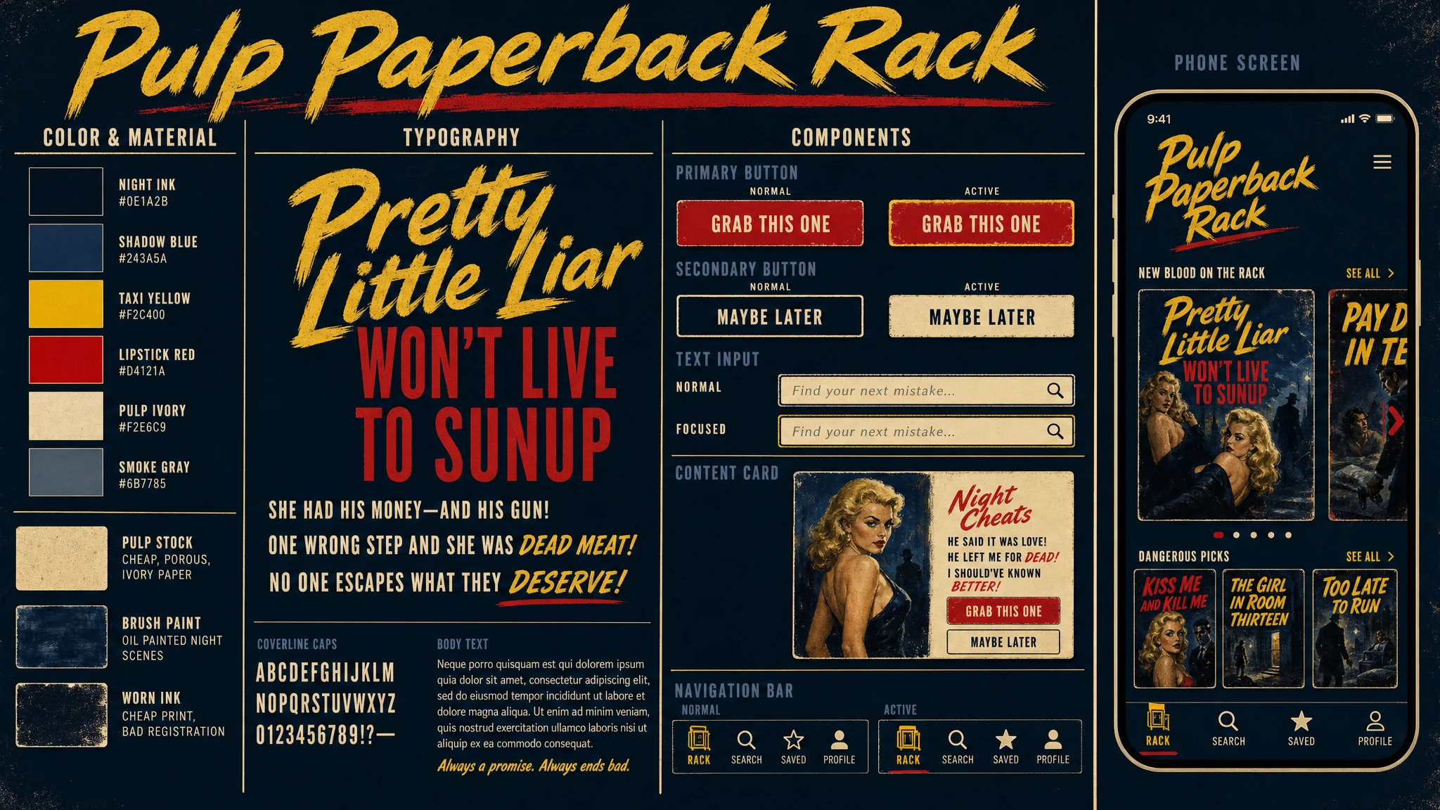 Pulp Rack design system