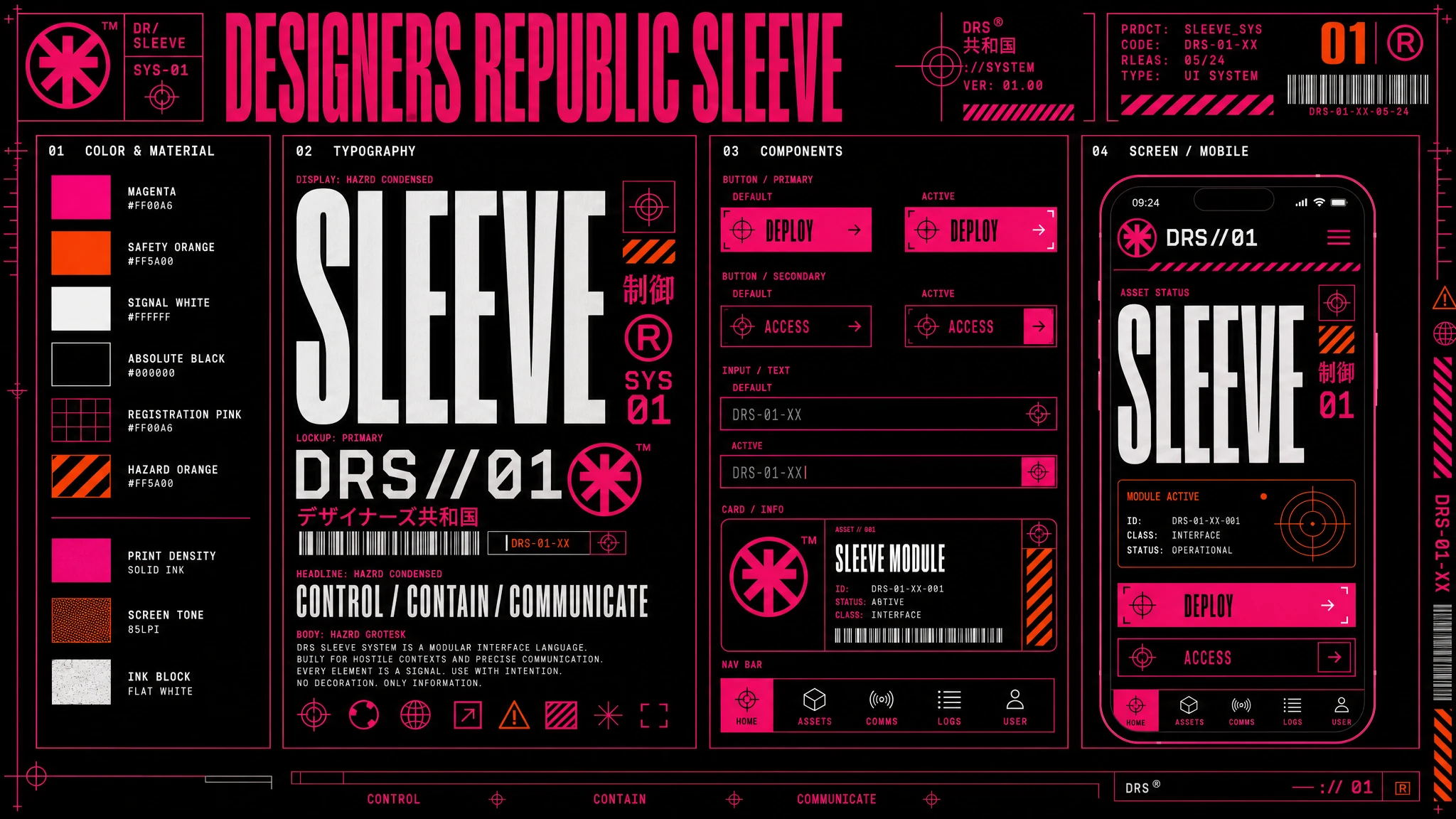 Tdr Info Noise Sleeve design system