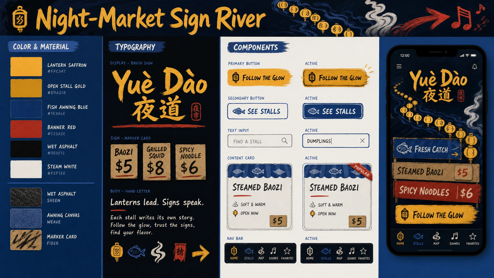 Night Market Sign River design system